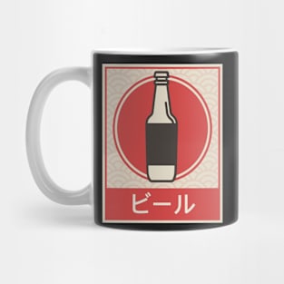 "BEER" – Vintage Japanese Design Mug